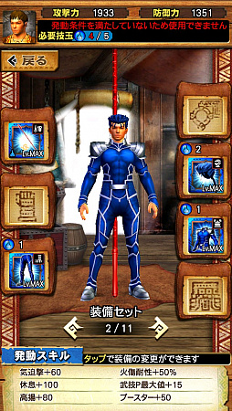 ���������꡼ No.035�Υ���ͥ������ / ��MHXR�ס�7��20���˻Ϥޤ�Fate����ܤθ�ΨŪ�ʿʤ�����Ҳ𡣥����������֥ǥ����֥�����Ԥ���פξ����Ǻ�