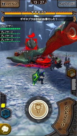 画像ギャラリー No.009のサムネイル画像 / 「MHXR」新★4★5モンスター「ギギネブラ凶暴個体」と「リオレイア希少種」が登場