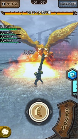 画像ギャラリー No.011のサムネイル画像 / 「MHXR」新★4★5モンスター「ギギネブラ凶暴個体」と「リオレイア希少種」が登場