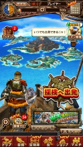 画像ギャラリー No.012のサムネイル画像 / 「MHXR」新★4★5モンスター「ギギネブラ凶暴個体」と「リオレイア希少種」が登場