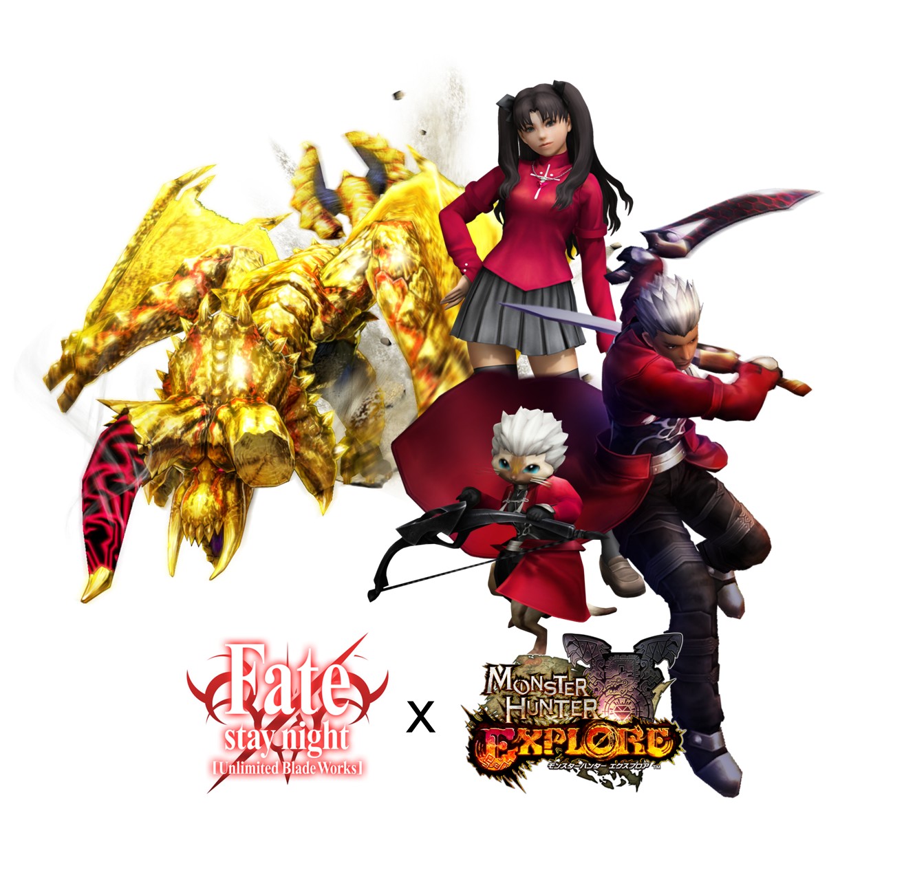 画像集 001 Stay Night Ubw コラボ 後半 の情報が公開 条件達成でオトモ