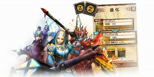 画像ギャラリー No.005のサムネイル画像 / 1周年を迎えた「モンスターハンター エクスプロア」に使徒が襲来。「エヴァンゲリオン」とのコラボが9月5日にスタート