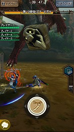 画像ギャラリー No.036のサムネイル画像 / 1周年を迎えた「モンスターハンター エクスプロア」に使徒が襲来。「エヴァンゲリオン」とのコラボが9月5日にスタート