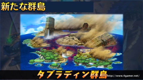 画像ギャラリー No.012のサムネイル画像 / 「モンスターハンター エクスプロア」Ver.5.0で登場する新武器種「操虫棍」と新モンスター「ネフ・ガルムド」を先行体験できたイベントをレポート