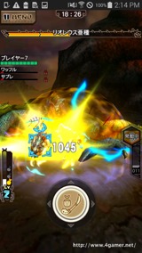 画像ギャラリー No.020のサムネイル画像 / 「モンスターハンター エクスプロア」Ver.5.0で登場する新武器種「操虫棍」と新モンスター「ネフ・ガルムド」を先行体験できたイベントをレポート