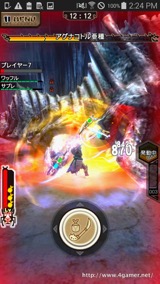 画像ギャラリー No.022のサムネイル画像 / 「モンスターハンター エクスプロア」Ver.5.0で登場する新武器種「操虫棍」と新モンスター「ネフ・ガルムド」を先行体験できたイベントをレポート