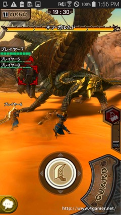 画像ギャラリー No.023のサムネイル画像 / 「モンスターハンター エクスプロア」Ver.5.0で登場する新武器種「操虫棍」と新モンスター「ネフ・ガルムド」を先行体験できたイベントをレポート