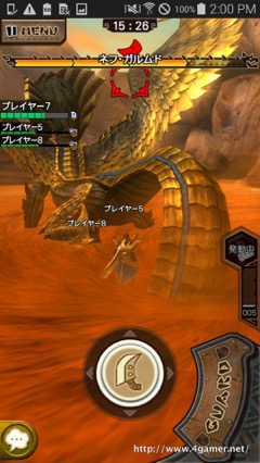 画像ギャラリー No.024のサムネイル画像 / 「モンスターハンター エクスプロア」Ver.5.0で登場する新武器種「操虫棍」と新モンスター「ネフ・ガルムド」を先行体験できたイベントをレポート