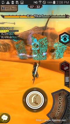 画像ギャラリー No.025のサムネイル画像 / 「モンスターハンター エクスプロア」Ver.5.0で登場する新武器種「操虫棍」と新モンスター「ネフ・ガルムド」を先行体験できたイベントをレポート