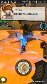 画像ギャラリー No.027のサムネイル画像 / 「モンスターハンター エクスプロア」Ver.5.0で登場する新武器種「操虫棍」と新モンスター「ネフ・ガルムド」を先行体験できたイベントをレポート