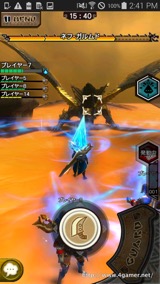 画像ギャラリー No.028のサムネイル画像 / 「モンスターハンター エクスプロア」Ver.5.0で登場する新武器種「操虫棍」と新モンスター「ネフ・ガルムド」を先行体験できたイベントをレポート