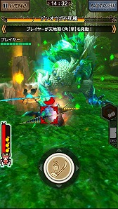 モンスターハンター エクスプロア 武器種 操虫棍 が登場するver5 0アップデートを9月28日に実施 事前登録キャンペーンも本日スタート