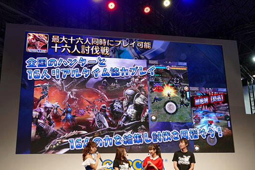 ꡼ No.003Υͥ / TGS 2016ϡMHXRפϥƥȤޤµץ쥤Ͽľץ쥤ࡼӡȥ٥ȥݡȤǺ