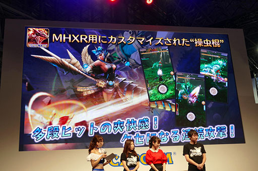 ꡼ No.004Υͥ / TGS 2016ϡMHXRפϥƥȤޤµץ쥤Ͽľץ쥤ࡼӡȥ٥ȥݡȤǺ