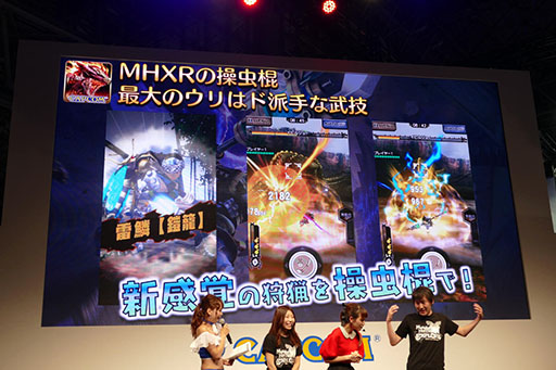 ꡼ No.005Υͥ / TGS 2016ϡMHXRפϥƥȤޤµץ쥤Ͽľץ쥤ࡼӡȥ٥ȥݡȤǺ