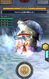 画像ギャラリー No.015のサムネイル画像 / 「モンハン エクスプロア」，Ver5.0アップデートの情報をあらためて紹介。新モンスター「ネフ・ガルムド」を倒して操虫棍を入手しよう