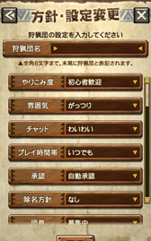 画像ギャラリー No.022のサムネイル画像 / 「モンハン エクスプロア」，Ver5.0アップデートの情報をあらためて紹介。新モンスター「ネフ・ガルムド」を倒して操虫棍を入手しよう