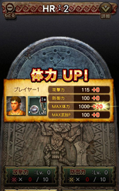 画像ギャラリー No.029のサムネイル画像 / 「モンハン エクスプロア」，Ver5.0アップデートの情報をあらためて紹介。新モンスター「ネフ・ガルムド」を倒して操虫棍を入手しよう