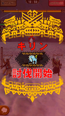 ꡼ No.001 | MHXRסVer.5.1ǤĤ˥о졣Ķֶפλץ쥤ץåҲ