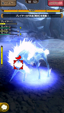 ꡼ No.002 | MHXRסVer.5.1ǤĤ˥о졣Ķֶפλץ쥤ץåҲ