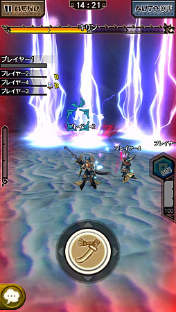 ꡼ No.006 | MHXRסVer.5.1ǤĤ˥о졣Ķֶפλץ쥤ץåҲ