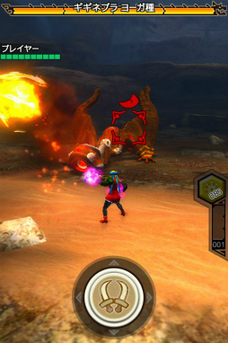 画像ギャラリー No.021のサムネイル画像 / 「モンハン エクスプロア」で「ストV」とのコラボが11月21日にスタート。リュウや春麗のコラボ装備,ダルシム風のギギネブラも登場