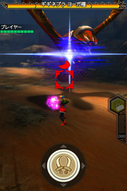 画像ギャラリー No.022のサムネイル画像 / 「モンハン エクスプロア」で「ストV」とのコラボが11月21日にスタート。リュウや春麗のコラボ装備,ダルシム風のギギネブラも登場