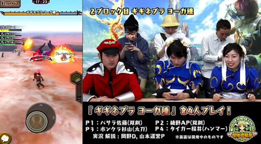 󥹥ϥ󥿡 ץ޲ MHXRõɡפοͤ⥳ץǥȤˡܵǰ 