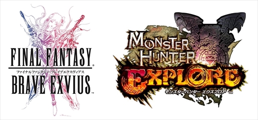 画像ギャラリー No.001のサムネイル画像 / 「モンハン エクスプロア」と「FF ブレイブエクスヴィアス」で相互コラボイベントの開催が決定。コラボの詳細は12月16日に明らかに