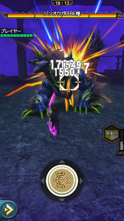 ���������꡼ No.009�Υ���ͥ������ / ��MHXR�פˤơ�FF �֥쥤�֥��������������פȤΥ���ܤ�����Ⱦ�ǳ��ŷ��ꡣ�ᥤ�󥭥����Ϥ�������������䡤�֥��󥪥���FFBE��פ��ۿ�ͽ��