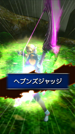 ���������꡼ No.011�Υ���ͥ������ / ��MHXR�פˤơ�FF �֥쥤�֥��������������פȤΥ���ܤ�����Ⱦ�ǳ��ŷ��ꡣ�ᥤ�󥭥����Ϥ�������������䡤�֥��󥪥���FFBE��פ��ۿ�ͽ��