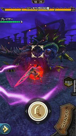 ���������꡼ No.015�Υ���ͥ������ / ��MHXR�פˤơ�FF �֥쥤�֥��������������פȤΥ���ܤ�����Ⱦ�ǳ��ŷ��ꡣ�ᥤ�󥭥����Ϥ�������������䡤�֥��󥪥���FFBE��פ��ۿ�ͽ��