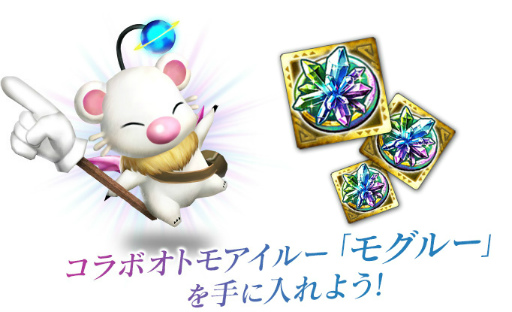 ���������꡼ No.023�Υ���ͥ������ / ��MHXR�פˤơ�FF �֥쥤�֥��������������פȤΥ���ܤ�����Ⱦ�ǳ��ŷ��ꡣ�ᥤ�󥭥����Ϥ�������������䡤�֥��󥪥���FFBE��פ��ۿ�ͽ��