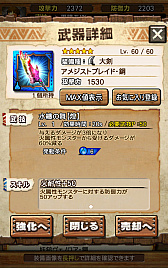 ꡼ No.072 | Ȱ۵ĤꡪɤʸǤ!?MHXRס125о줹ֵžȽץܥ٥Ȥȡ21˲ؤֶ쥮פԥץ쥤ݡ