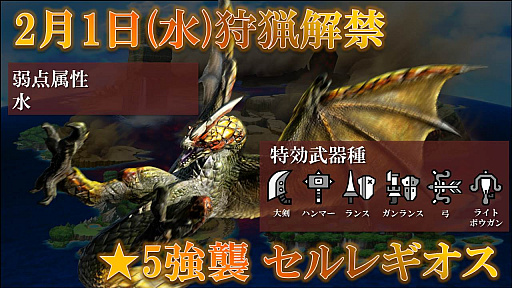 ꡼ No.089 | Ȱ۵ĤꡪɤʸǤ!?MHXRס125о줹ֵžȽץܥ٥Ȥȡ21˲ؤֶ쥮פԥץ쥤ݡ