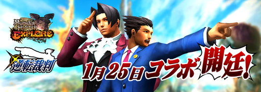 ���������꡼ No.001�Υ���ͥ������ / �֥��ϥ� �������ץ����פ�1��25���˼»ܤ�����Ver5.3 ���åץǡ��ȡɤκǿ����󤬸������ֵ�ž��Ƚ�ץ���ܤ��5�ޥ���������Ȥʤɤ��о�