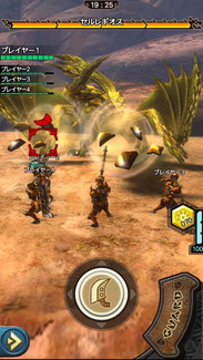 ���������꡼ No.006�Υ���ͥ������ / �֥��ϥ� �������ץ����פ�1��25���˼»ܤ�����Ver5.3 ���åץǡ��ȡɤκǿ����󤬸������ֵ�ž��Ƚ�ץ���ܤ��5�ޥ���������Ȥʤɤ��о�