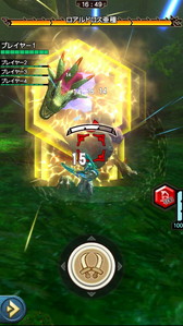 ���������꡼ No.008�Υ���ͥ������ / �֥��ϥ� �������ץ����פ�1��25���˼»ܤ�����Ver5.3 ���åץǡ��ȡɤκǿ����󤬸������ֵ�ž��Ƚ�ץ���ܤ��5�ޥ���������Ȥʤɤ��о�