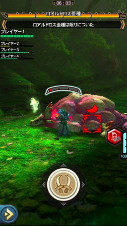 ���������꡼ No.010�Υ���ͥ������ / �֥��ϥ� �������ץ����פ�1��25���˼»ܤ�����Ver5.3 ���åץǡ��ȡɤκǿ����󤬸������ֵ�ž��Ƚ�ץ���ܤ��5�ޥ���������Ȥʤɤ��о�