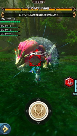 ���������꡼ No.011�Υ���ͥ������ / �֥��ϥ� �������ץ����פ�1��25���˼»ܤ�����Ver5.3 ���åץǡ��ȡɤκǿ����󤬸������ֵ�ž��Ƚ�ץ���ܤ��5�ޥ���������Ȥʤɤ��о�