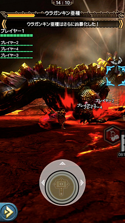 ꡼ No.004Υͥ / MHXRסоͽΡֶζפȡֶ饬󥭥󰡼ﶧ˽Ρפԥץ쥤ݡȤư򤨤ƾҲ