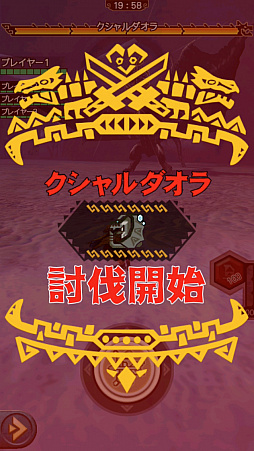 ꡼ No.005Υͥ / MHXRסоͽΡֶζפȡֶ饬󥭥󰡼ﶧ˽Ρפԥץ쥤ݡȤư򤨤ƾҲ