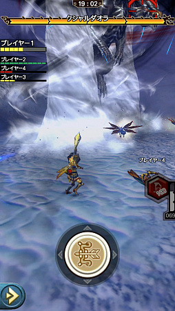 ꡼ No.006Υͥ / MHXRסоͽΡֶζפȡֶ饬󥭥󰡼ﶧ˽Ρפԥץ쥤ݡȤư򤨤ƾҲ