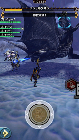 ꡼ No.010Υͥ / MHXRסоͽΡֶζפȡֶ饬󥭥󰡼ﶧ˽Ρפԥץ쥤ݡȤư򤨤ƾҲ