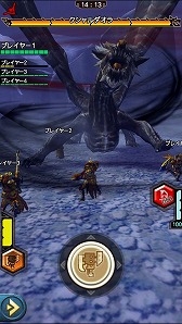 画像ギャラリー No.003のサムネイル画像 / 「MHXR」，3月1日に「鋼龍クシャルダオラ」の狩猟が解禁。Ver.5.4の情報も