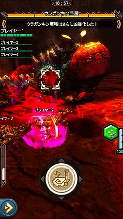 画像ギャラリー No.007のサムネイル画像 / 「MHXR」，3月1日に「鋼龍クシャルダオラ」の狩猟が解禁。Ver.5.4の情報も