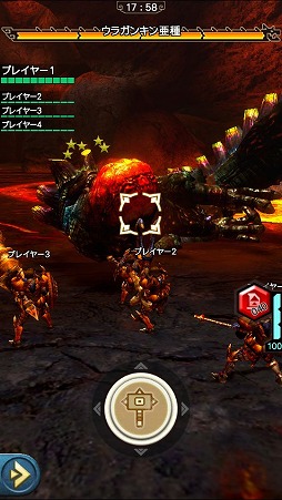 画像ギャラリー No.008のサムネイル画像 / 「MHXR」，3月1日に「鋼龍クシャルダオラ」の狩猟が解禁。Ver.5.4の情報も