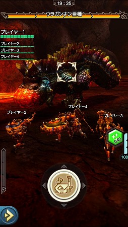画像ギャラリー No.009のサムネイル画像 / 「MHXR」，3月1日に「鋼龍クシャルダオラ」の狩猟が解禁。Ver.5.4の情報も