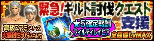 ���������꡼ No.007�Υ���ͥ������ / ��MHXR�ס������٥����������ȡֶ۵ޡ������ƤȲ���ꡪ�פ�3��12�����ۿ�