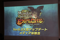 ꡼ No.001 | ֥󥹥ϥ󥿡 ץפΡVer.6.0緿åץǡȥǥθפšMHXΡ֥饤פȡʡƶפо